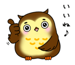 Owl with 40 emotion or pattern sticker #7551702