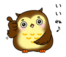 Owl with 40 emotion or pattern sticker #7551702
