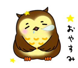 Owl with 40 emotion or pattern sticker #7551703