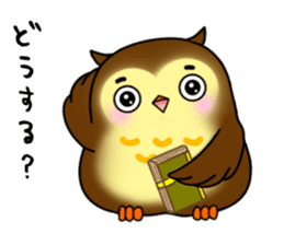 Owl with 40 emotion or pattern sticker #7551705