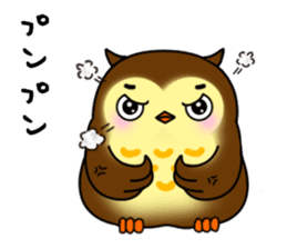 Owl with 40 emotion or pattern sticker #7551706