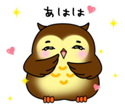 Owl with 40 emotion or pattern sticker #7551707