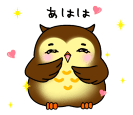 Owl with 40 emotion or pattern sticker #7551707