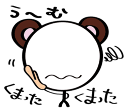 pretty stick human3 sticker #7551828