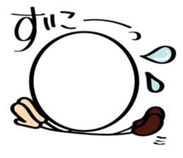 pretty stick human3 sticker #7551830