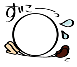 pretty stick human3 sticker #7551830