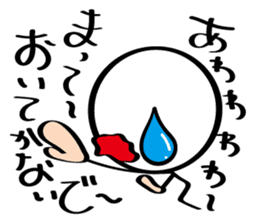 pretty stick human3 sticker #7551832