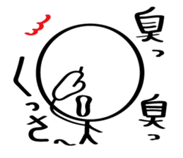 pretty stick human3 sticker #7551839