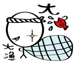 pretty stick human3 sticker #7551840