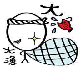 pretty stick human3 sticker #7551840