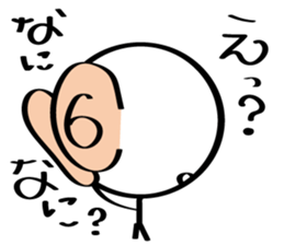 pretty stick human3 sticker #7551845