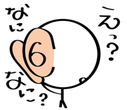 pretty stick human3 sticker #7551845