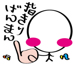 pretty stick human3 sticker #7551847