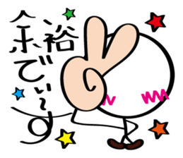 pretty stick human3 sticker #7551849