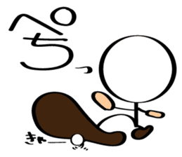 pretty stick human3 sticker #7551852