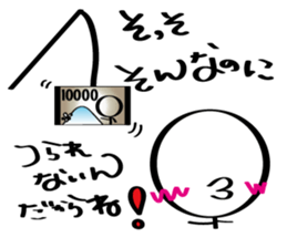 pretty stick human3 sticker #7551856