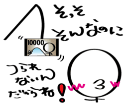 pretty stick human3 sticker #7551856