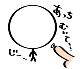 pretty stick human3 sticker #7551859