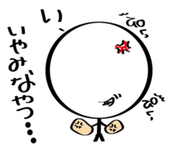 pretty stick human3 sticker #7551863