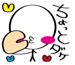 pretty stick human3 sticker #7551864