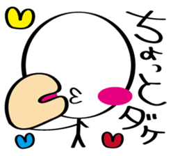 pretty stick human3 sticker #7551864