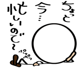 pretty stick human3 sticker #7551865