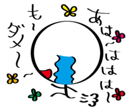 pretty stick human3 sticker #7551866