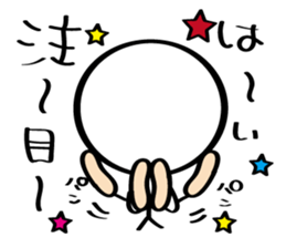 pretty stick human3 sticker #7551867