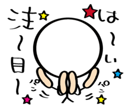 pretty stick human3 sticker #7551867