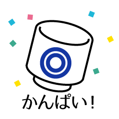 I drink sake happily.