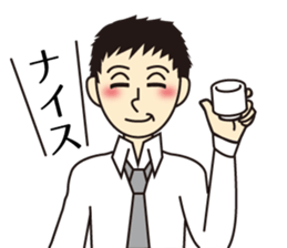 I drink sake happily. sticker #7551989