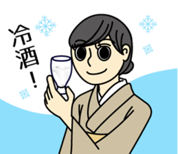 I drink sake happily. sticker #7551992