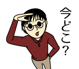 I drink sake happily. sticker #7552008