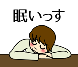 I drink sake happily. sticker #7552024