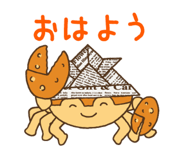 samurai warrior helmet crab sticker #7552068