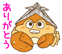 samurai warrior helmet crab sticker #7552069