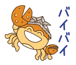 samurai warrior helmet crab sticker #7552071
