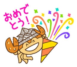 samurai warrior helmet crab sticker #7552074