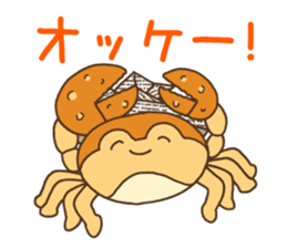 samurai warrior helmet crab sticker #7552076