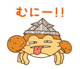 samurai warrior helmet crab sticker #7552079