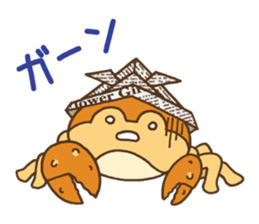 samurai warrior helmet crab sticker #7552080