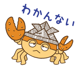 samurai warrior helmet crab sticker #7552083