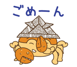 samurai warrior helmet crab sticker #7552084