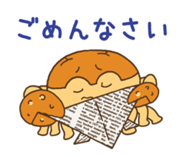 samurai warrior helmet crab sticker #7552085