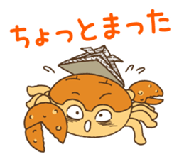 samurai warrior helmet crab sticker #7552089