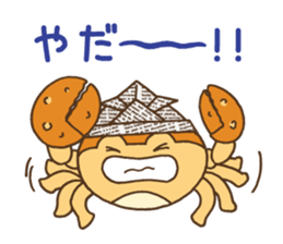 samurai warrior helmet crab sticker #7552092