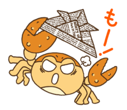 samurai warrior helmet crab sticker #7552093