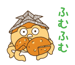 samurai warrior helmet crab sticker #7552096