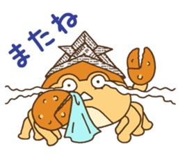 samurai warrior helmet crab sticker #7552097