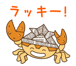 samurai warrior helmet crab sticker #7552098